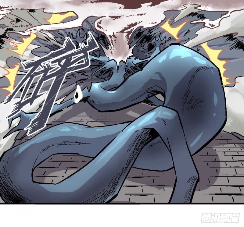 Pony Crossing The River Chapter 01 Bahasa Indonesia